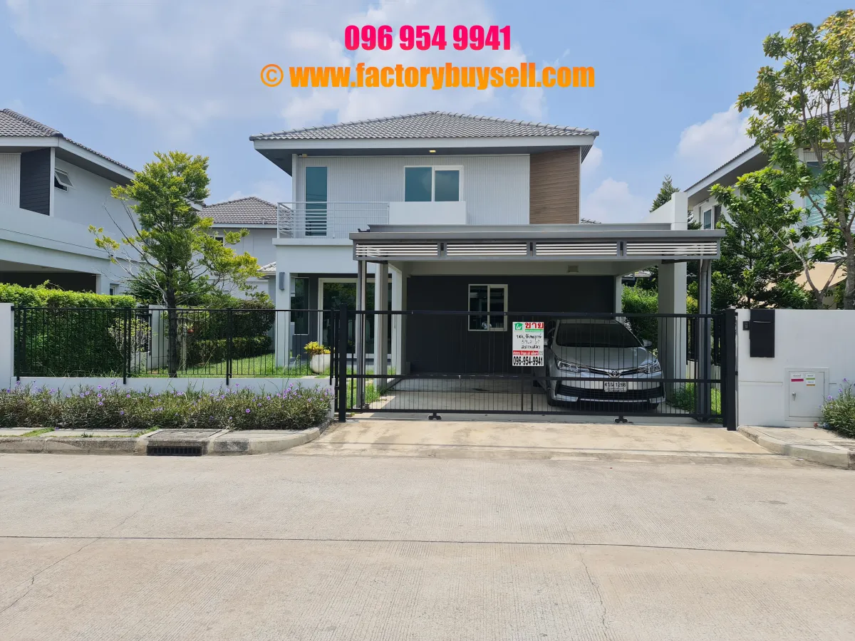 ขายบ้าน ชัยพฤกษ์ ทางด่วนรามอินทรา–จตุโชติ
