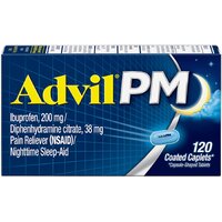 pm 120 เม็ด