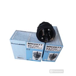 Meikosha MH2577 NEMA L6-30 2P+E 30A 600V