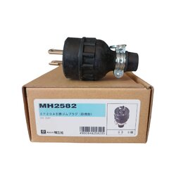MH2582 MEIKOSHA ปลั๊ก 2P 20A 250V