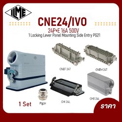 CNEF24T CNEM24T CHO24L CHI24L PG21 Hood & Housing style CNE 24/IVS ILME