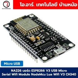 บอร์ด ESP8266 V3 USB Micro/Type C /ฐานรองบอร์ด Serial WIFI Module NodeMcu Lua Wifi V3.0 CH340 โมดูลบอร์ดไร้สาย ESP-8266 / Expansion board Baseboard