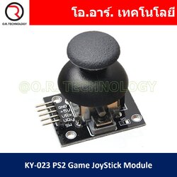 (1ชิ้น) AB001 โมดูล KY-023 PS2 Game JoyStick Module โมดูลปุ่มกด จอยสติ๊ก จอยเกม