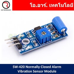 (1ชิ้น) NA089 โมดูล SW-420 Normally Closed Alarm Vibration Sensor Module