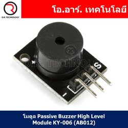 (1ชิ้น) AB012 โมดูล Passive Buzzer High Level Module KY-006 โมดูลเสียง บัซเซอร์ โมดูลบัซเซอร์