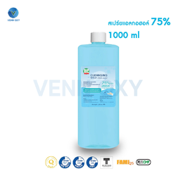 แอลกอฮอล์ชนิดน้ำ 75% ขนาด 1000 ml.