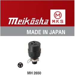 MH 2650 MEIKOSHA ปลั๊ก 2P+E 125V Meikosha MH2650 15A 125V