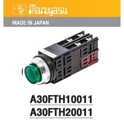 MARUYASU A25FTH20011G สวิทช์กดมีไฟหัวนูน 110V,220V 1NO1NC φ25 mm.(G-O-R-Y)