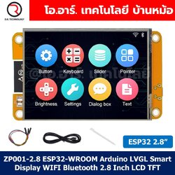 2.4/2.8/3.5Inch บอร์ด ESP32 MCU WROOM Arduino LVGL Smart Display WIFI Bluetooth ขนาด 2.4"/2.8"/3.5" LCD TFT 240x320 Capacitive touch Screen