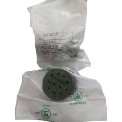 NCS-4012-P NANABOSHI CONNECTOR 12POLE 3A/10P 5A/3P 250V