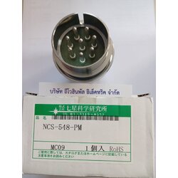 NCS 548 PM NANABOSHI CONNECTOR 8PIN 25A 250V