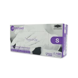 ถุงมือยางตรวจโรค มีแป้งกล่องสีม่วง ขนาดS ขนาดM และL (บรรจุ100ชิ้น)