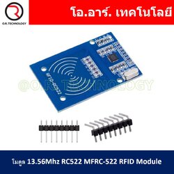 (1ชิ้น) AA129 โมดูล 13.56Mhz RC522 MFRC-522 RFID Module โมดูลตัวรับคีย์การ์ด Key Card Receiver