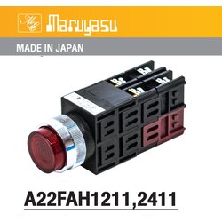 MARUYASU A25FAH1211R สวิทช์กดมีไฟหัวนูนกดค้าง 12,24 โวลต์ 1NO 1NC φ25 mm.(G-O-R-Y)