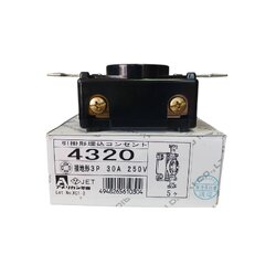 4320 AMERICAN DENKI ปลั๊กตัวเมียฝังขาล็อก 3P(3P,4W GND) 30A 250V