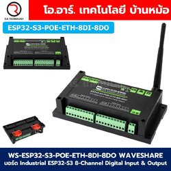 ESP32-S3-POE-ETH-8DI-8DO WAVESHARE บอร์ด Industrial ESP32-S3 Control Board With 8-Channel Digital Input & Output, Built-in Xtensa 32-bit LX7 Dual-core Processor, Up To 240MHz, With Multiple Isolation Protection Circuits
