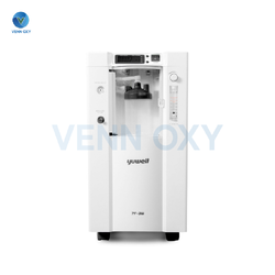 เครื่องผลิตออกซิเจน 3 ลิตร Yuwell 7F-3W รับประกันศูนย์ไทย 3 ปี
