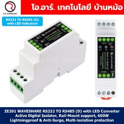 ZE201 WAVESHARE RS232 TO RS485 (D) with LED Converter Active Digital Isolator, Rail-Mount, 600W Lightningproof & Anti-Surge, Multi-isolation protection