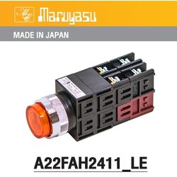 MARUYASU A25FAH2411YLE สวิทช์กดมีไฟหัวนูน LED 24 โวลต์ 1NO1NC φ25 mm.(G-O-R-Y)