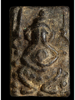 พระปิดตาพิมพ์สี่กรนั่งยอง หลวงปู่เทพโลกอุดร กรุวังสีทา เนื้อผงใบลานผสมว่าน