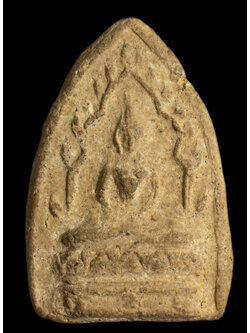 พระหลวงปู่เฮี้ยง วัดป่า ชลบุรี รุ่นสรงน้ำ พิมพ์เล็ก ยันต์น้ำเต้า เนื้อผง ปี 2506