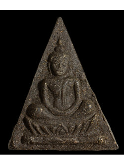 พระสมเด็จนางพญานั่งฐานบัว หลังสิงห์ หลวงพ่อหอม วัดชากหมาก ปี 2512