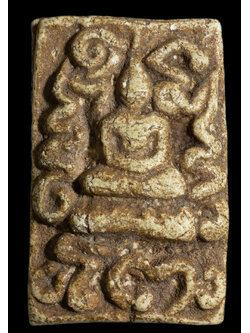 พระสมเด็จวัดระฆัง พิมพ์ยันต์ยุ่ง ปี 2411