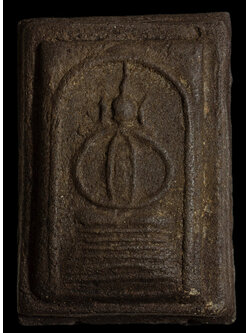 พระสมเด็จนักเลงโต หลวงพ่อทาบ วัดกระบกขึ้นผึ้ง เนื้อผงใบลาน มีเขียนยันต์ด้านหลัง