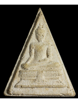 พระสมเด็จนางพญา วัดอ่างทอง พิธีสร้างเขื่อน ปี 2495 มวลสารพระสมเด็จเกศไชโย