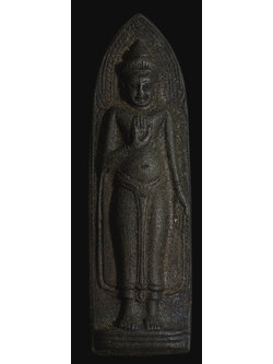 พระร่วงหลังรางปืน วัดพระธาตุดอยสุเทพ ปี 2515 หลังเจดีย์จม