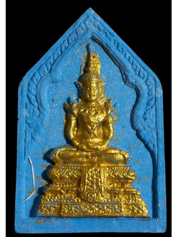 พระแก้วมรกรต พิมพ์ห้าเหลี่ยมหลังยันต์ เนื้อผงสีฟ้า ปิดทอง รุ่นบูรณะอุโบสถวัดตาลปากลัด พร้อมตลับจากวัด