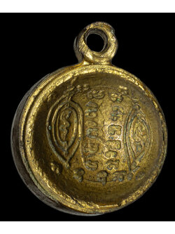 เม็ดประคำโทน ครูบาสร้อย วัดมงคลคีรีเขตร์ จังหวัดตาก ปี 2535