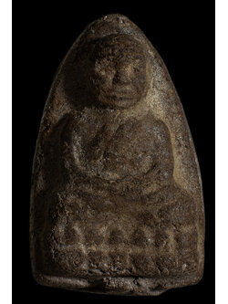 หลวงปู่ทวด พิมพ์ใหญ่ วัดหมื่นระงับรังสรรค์ ปี 2506 หลังแร่