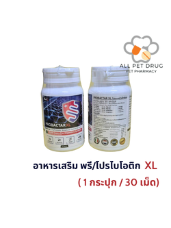 Probactar (XL) (30เม็ด) อาหารเสริมที่อยู่ในกลุ่ม Probiotic และ Prebiotic สำหรับสัตว์ เช่น สุนัขและแมว