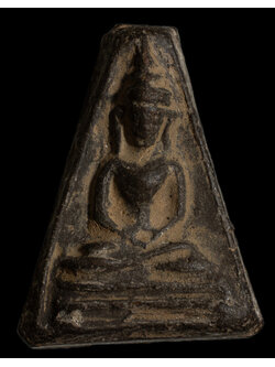 พระอู่ทองออกศึก วัดพระศรีมหาธาตุ สุพรรณบุรี เนื้อดำ ปี 2511