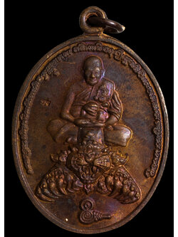 เหรียญราชาพยัคฆ์หลวงพ่อเปิ่น วัดบางพระ ปี 2561 พร้อมตลับจากวัด