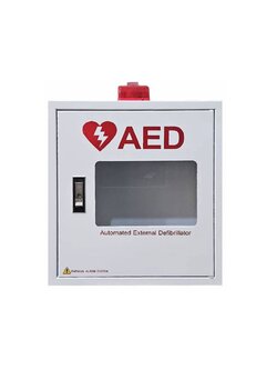 ตู้เก็บเครื่องกระตุกหัวใจพร้อม ALARM แบบแขวนผนัง