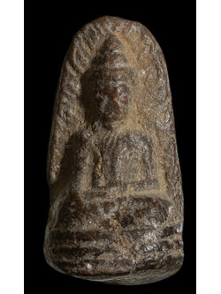 พระรอดเนื้อดิน หลวงพ่อมุ่ย วัดดอนไร่ สุพรรณบุรี ยุคต้น