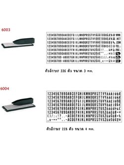 พร้อมส่งจากไทย trodat 6003 typo 6004 typo ตรายาง DIY ตัวอักษรภาษาอังกฤษ
