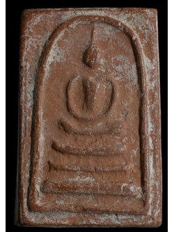 พระสมเด็จแดง หลวงพ่อกวย วัดโฆสิตาราม เนื้อผงน้ำมัน ช่วงปี 2515