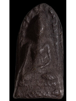 พระรอดเนื้อดินผสมผงใบลาน พิมพ์เล็ก หลวงพ่อกวย วัดโฆสิตาราม ช่วงปี 2500