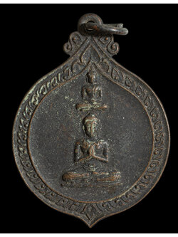 เหรียญพระพุทธปางซ่อนหา วัดจันทารามวรวิหาร วัดกลาง ตลาดพลู กรุงเทพ ปี 2520 หลวงปู่โต๊ะปลุกเสก