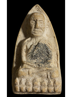 พระหลวงปู่ทวดวัดประสาทบุญญาวาส พิมพ์ใหญ่ ปลายแหลม เนื้อขาว ปี 2506