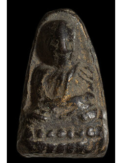 พระหลวงปู่ทวดหลังยันต์ เนื้อผงใบลาน หลวงพ่อทาบ วัดกระบกขึ้นผึ้ง ปี 2505