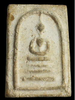 พระสมเด็จวัดประสาทบุญญาวาส พิมพ์คะแนนเล็ก เนื้อผง ปี 2506