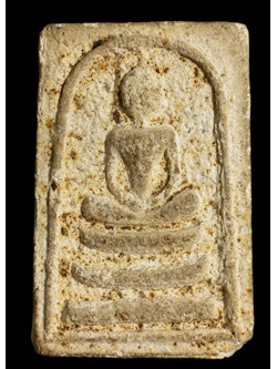 พระสมเด็จเศรษฐี หลวงพ่อพริ้ง วัดโบสถ์โก่งธนู จังหวัดลพบุรี ปี 2519