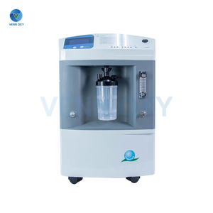 เครื่องผลิตออกซิเจน 5 ลิตร Longfian JAY-5 สามารถพ่นยาได้ รับประกันศูนย์ไทย 3 ปี