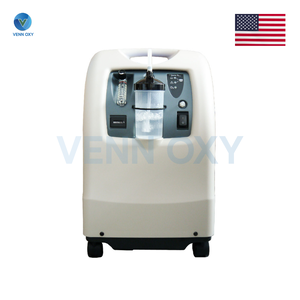 เครื่องผลิตออกซิเจน 5 ลิตร Invacare PerfectO2 แบรนด์อเมริกา (รับประกันนาน 3 ปี)