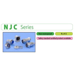 NJC Series
