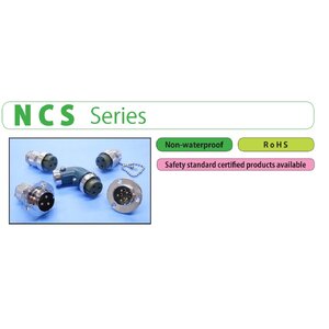 NCS SERIES